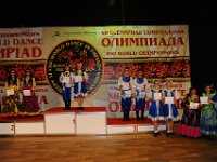 Folklore Dance